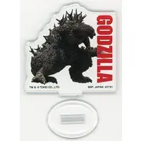 Ichiban Kuji - Godzilla Minus One