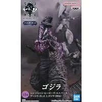 Figure - Shin Japan Heroes Universe