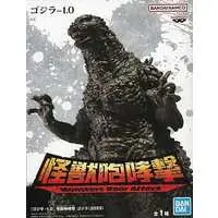 Figure - Godzilla Minus One