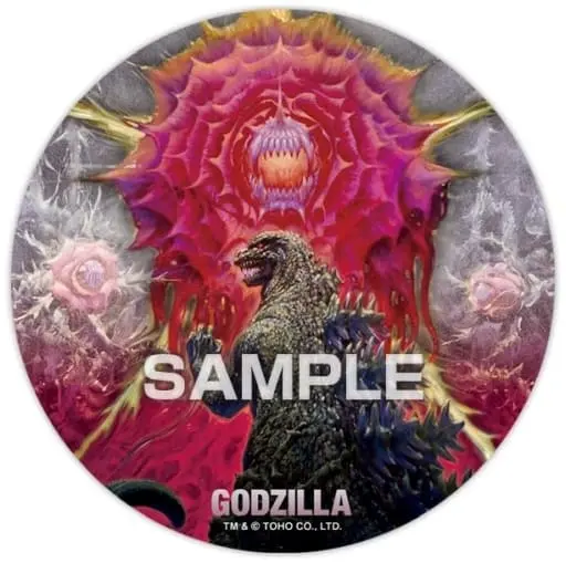 Stickers - Poster - Godzilla / Biollante