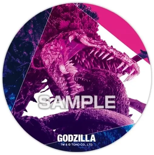 Stickers - Godzilla / Biollante