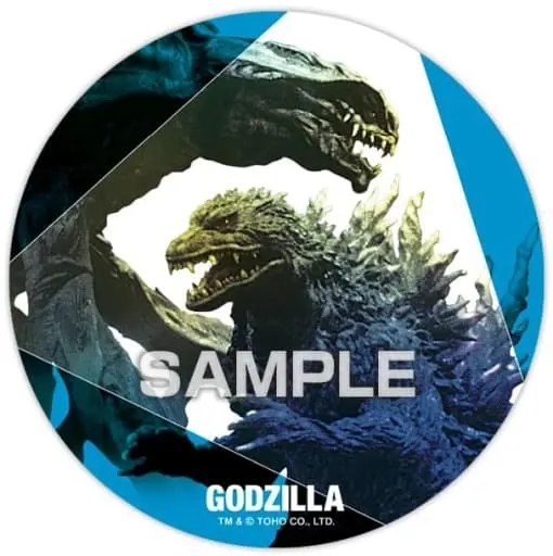 Stickers - Godzilla