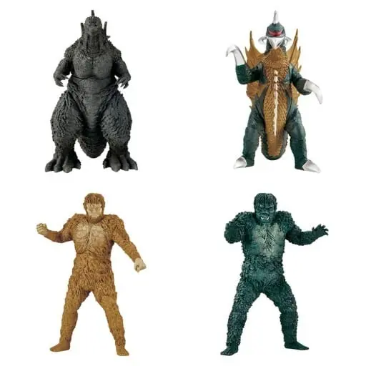 Trading Figure - Godzilla Minus One / Gigan