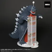 Figure - Godzilla vs. Gigan