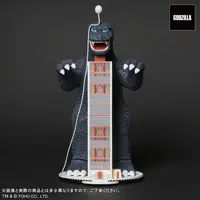 Figure - Godzilla vs. Gigan