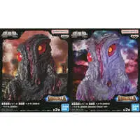 Figure - Godzilla / Hedorah