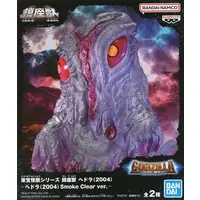 Figure - Godzilla Final Wars / Hedorah