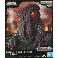 Figure - Godzilla Final Wars / Hedorah