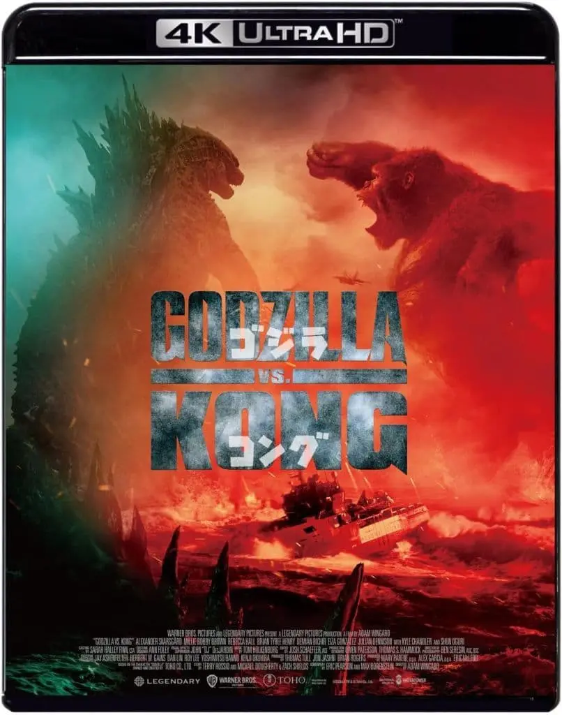 Blu-ray - Godzilla