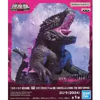 Figure - Godzilla x Kong: The New Empire