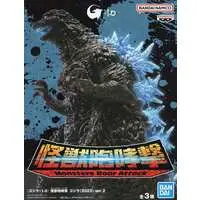 Figure - Godzilla Minus One