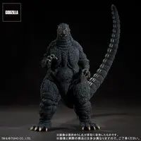 Figure - Godzilla vs. Mechagodzilla II / Mechagodzilla