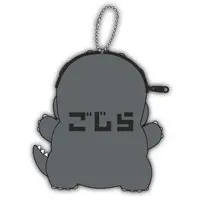 Mofumofu Coin Case - Godzilla