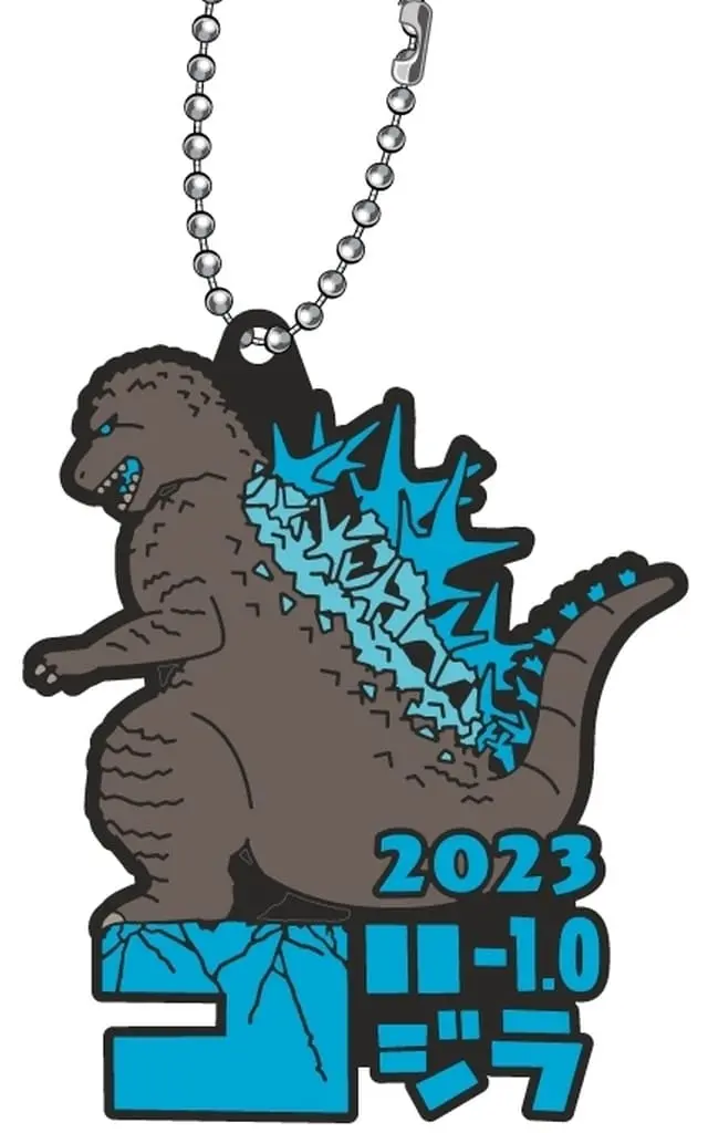 Key Chain - Godzilla Minus One