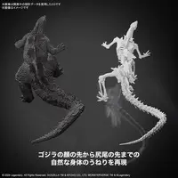 Plastic model - Godzilla x Kong: The New Empire