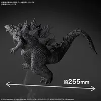 Plastic model - Godzilla x Kong: The New Empire