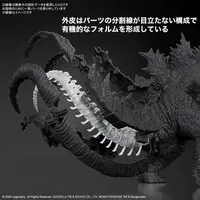 Plastic model - Godzilla x Kong: The New Empire