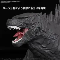 Plastic model - Godzilla x Kong: The New Empire