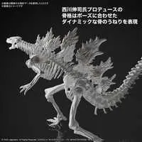 Plastic model - Godzilla x Kong: The New Empire