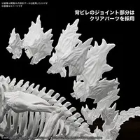 Plastic model - Godzilla x Kong: The New Empire