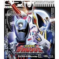 Blu-ray - Tokusou Sentai Dekaranger