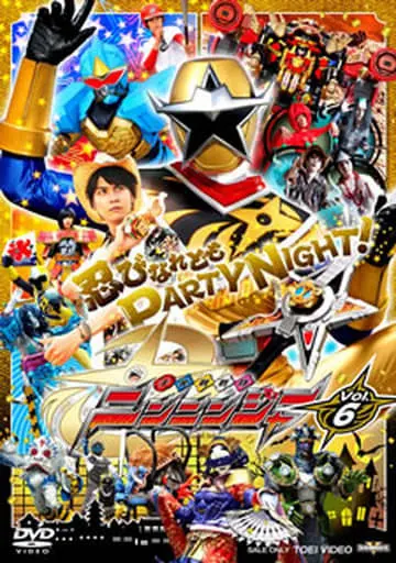 DVD - Shuriken Sentai Ninninger