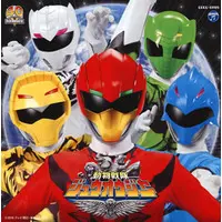 Soundtrack - CD - Doubutsu Sentai Zyuohger