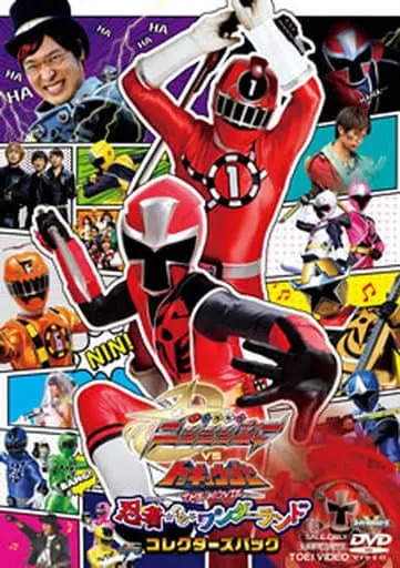 DVD - Shuriken Sentai Ninninger