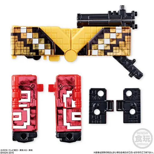 Plastic model - Doubutsu Sentai Zyuohger