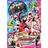 DVD - Shuriken Sentai Ninninger