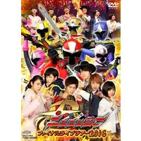 DVD - Shuriken Sentai Ninninger