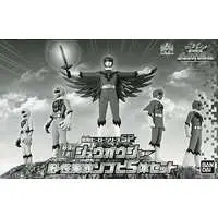 Figure - Doubutsu Sentai Zyuohger