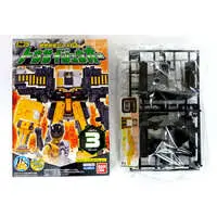 Plastic model - Doubutsu Sentai Zyuohger