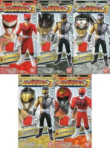 Trading Figure - Doubutsu Sentai Zyuohger / Zyuoh Gorilla & Zyuoh The World & Zyuoh Whale