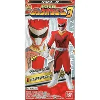 Trading Figure - Doubutsu Sentai Zyuohger / Zyuoh Whale