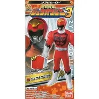 Trading Figure - Doubutsu Sentai Zyuohger / Zyuoh Gorilla