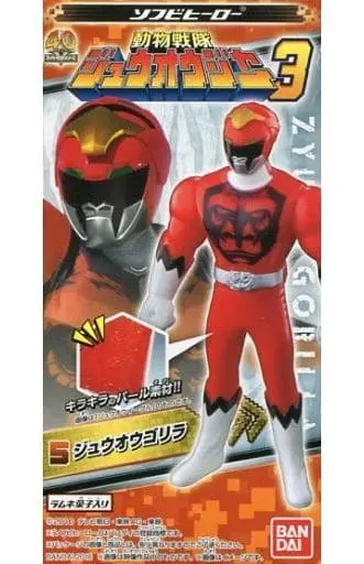 Trading Figure - Doubutsu Sentai Zyuohger / Zyuoh Gorilla