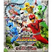 Blu-ray - Doubutsu Sentai Zyuohger