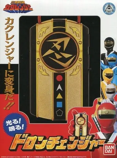 Transformation Devices - Ninja Sentai Kakuranger