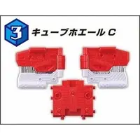 Plastic model - Doubutsu Sentai Zyuohger