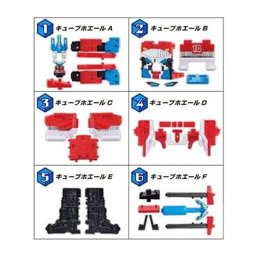 Plastic model - Doubutsu Sentai Zyuohger