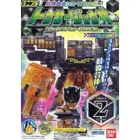 Plastic model - Doubutsu Sentai Zyuohger