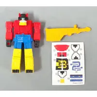 Happy Meal toy - Doubutsu Sentai Zyuohger