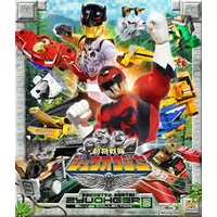 Blu-ray - Doubutsu Sentai Zyuohger