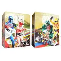 Blu-ray - Himitsu Sentai Gorenger