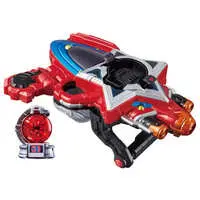 Transformation Devices - Uchu Sentai Kyuranger