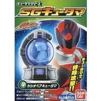 Mascot - Uchu Sentai Kyuranger