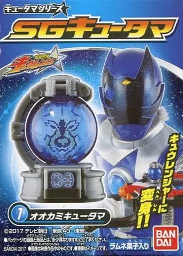 Mascot - Uchu Sentai Kyuranger