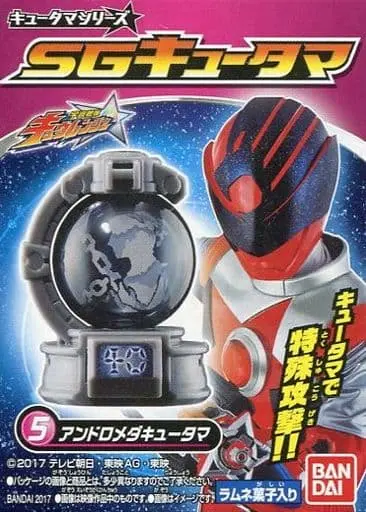 Mascot - Uchu Sentai Kyuranger