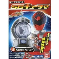 Mascot - Uchu Sentai Kyuranger